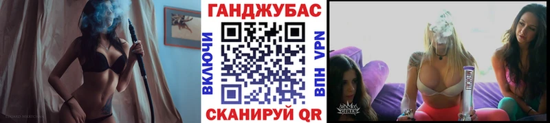 Продажа наркотиков Железногорск Кетамин Гашиш Псилоцибиновые грибы Каннабис COCAIN