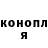 Героин белый Markiv Miroslav