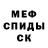 Метадон VHQ Robert McGann