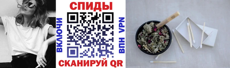 БУТИРАТ BDO 33%  Железногорск 