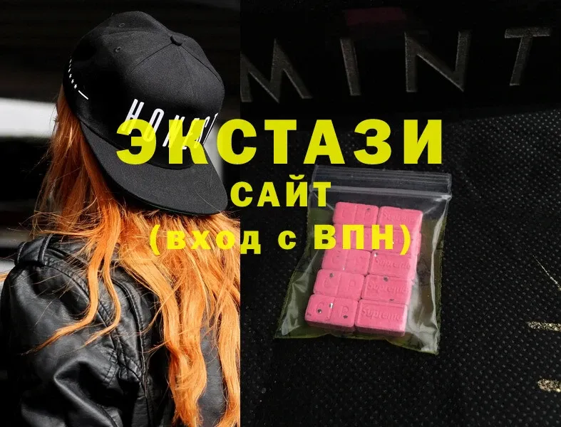 Экстази louis Vuitton  Железногорск 