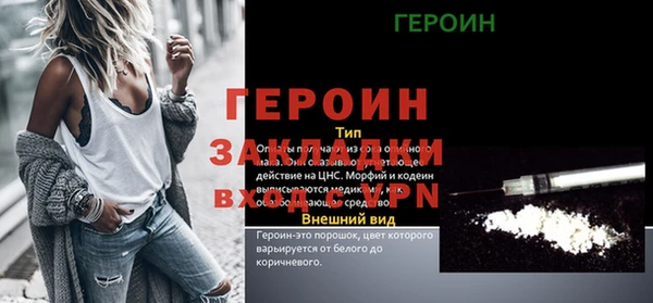 MDMA Premium VHQ Кодинск
