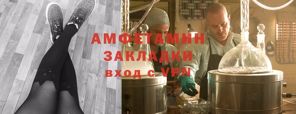 СК Киренск