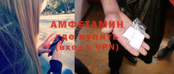каннабис Медвежьегорск