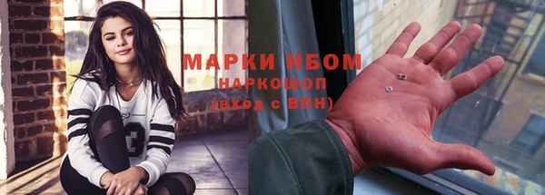 каннабис Медвежьегорск