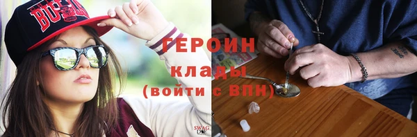 каннабис Медвежьегорск