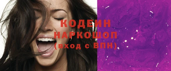 каннабис Медвежьегорск