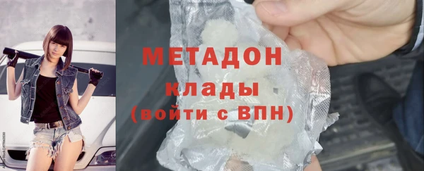 каннабис Медвежьегорск