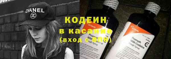 каннабис Медвежьегорск