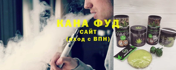 гашик Медногорск