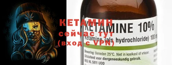трава Мегион