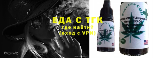 амфетамин Козельск