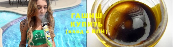 каннабис Медвежьегорск