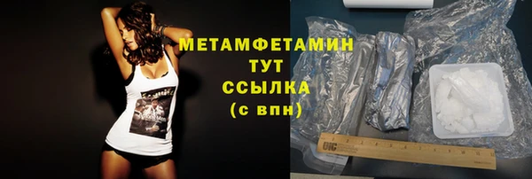 метадон Козловка