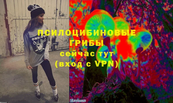 каннабис Медвежьегорск