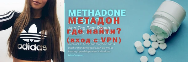 каннабис Медвежьегорск