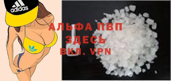 каннабис Медвежьегорск