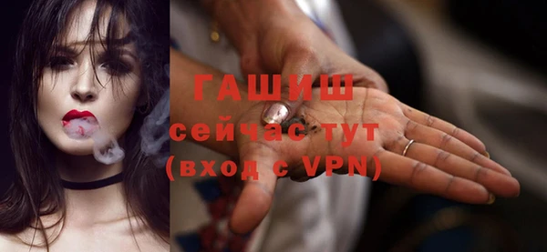 метадон Козловка