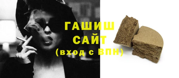 MDMA Premium VHQ Кодинск