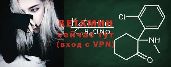 каннабис Медвежьегорск