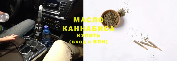 MDMA Premium VHQ Кодинск