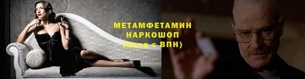 MDMA Premium VHQ Кодинск