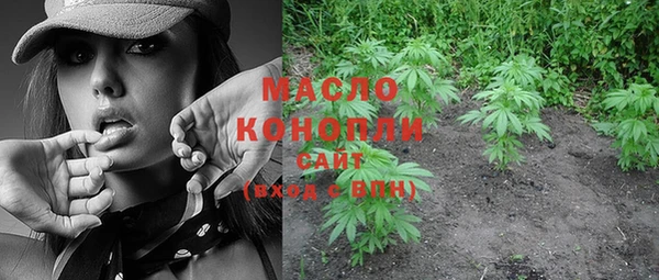 метадон Козловка