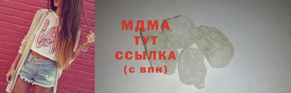 мдпв Киреевск