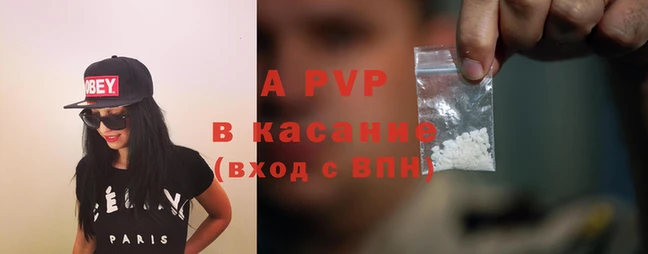 гашик Медногорск