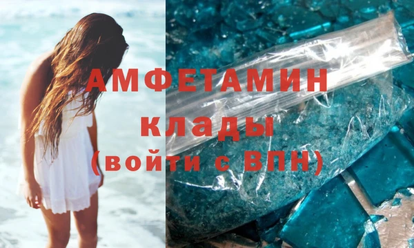 каннабис Медвежьегорск