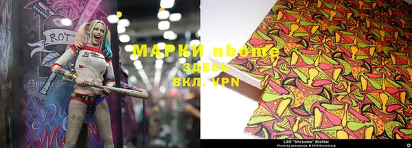 метадон Козловка