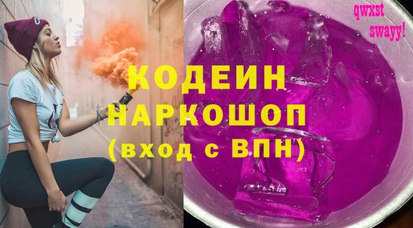 метадон Козловка