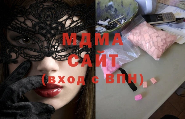 метадон Козловка