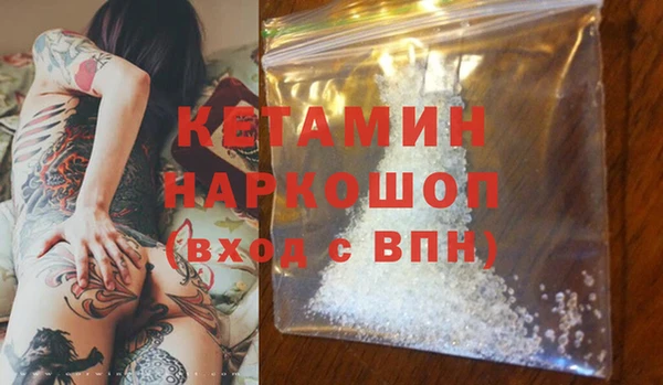 трава Мегион