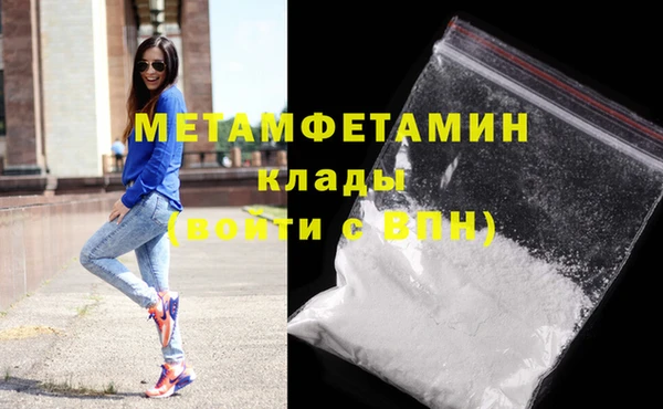 метадон Козловка