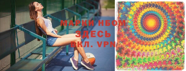 MDMA Premium VHQ Кодинск