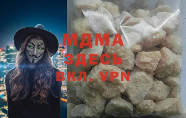 каннабис Медвежьегорск
