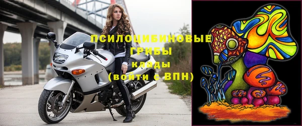 MDMA Premium VHQ Кодинск