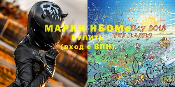 метадон Козловка