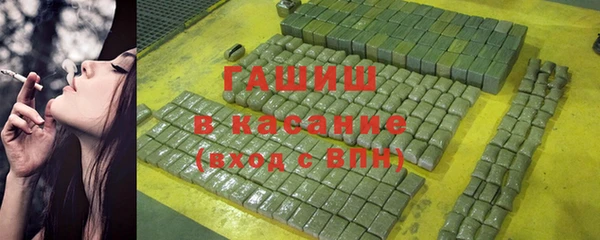 метадон Козловка