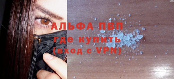 метадон Козловка