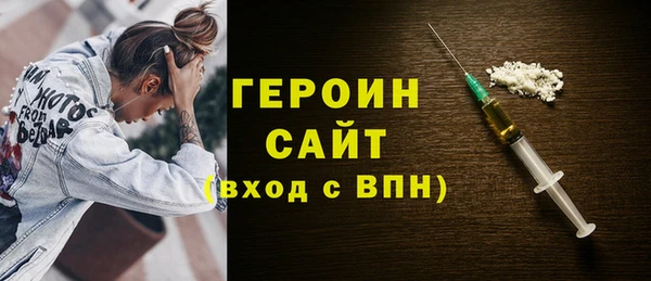 трава Мегион