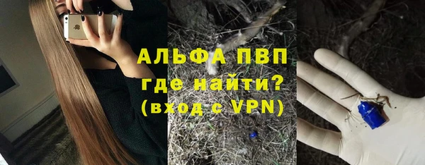 метадон Козловка