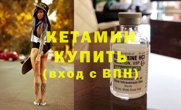 трава Мегион