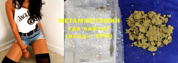 каннабис Медвежьегорск