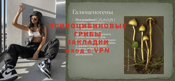 амфетамин Козельск