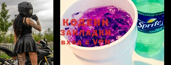 MDMA Premium VHQ Кодинск