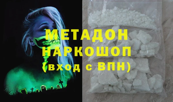 каннабис Медвежьегорск