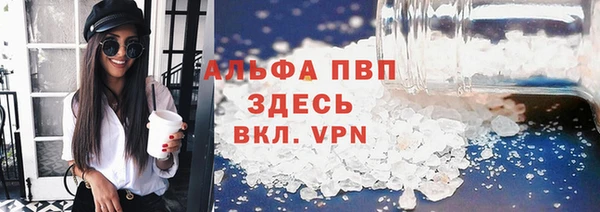 амфетамин Козельск