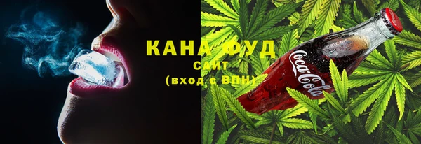 метадон Козловка